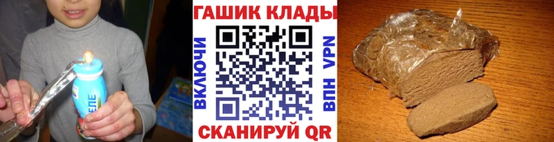 OMG как зайти Кисловодск ГАШИШ Изолятор