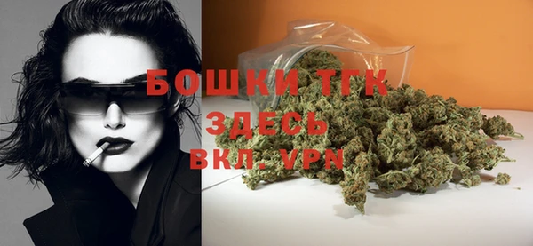 дживик Заволжье