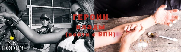 mix Заволжск