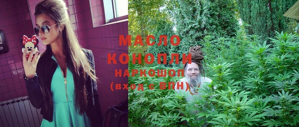 mix Заволжск