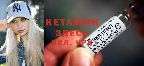 mix Заволжск