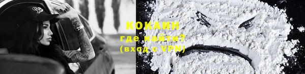 дживик Заволжье