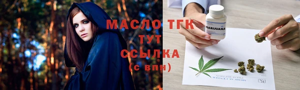 mix Заволжск