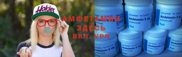 mix Заволжск