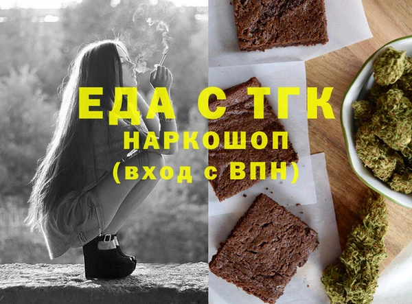дживик Заволжье