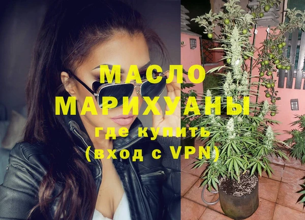 mix Заволжск