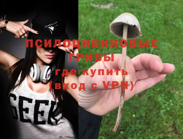 mix Заволжск