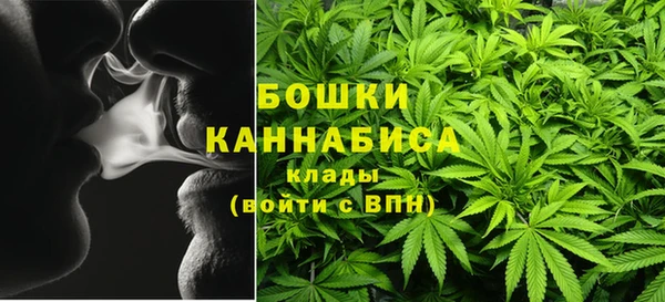 дживик Заволжье