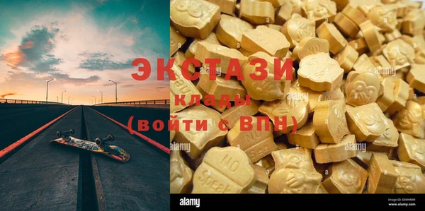 дживик Заволжье