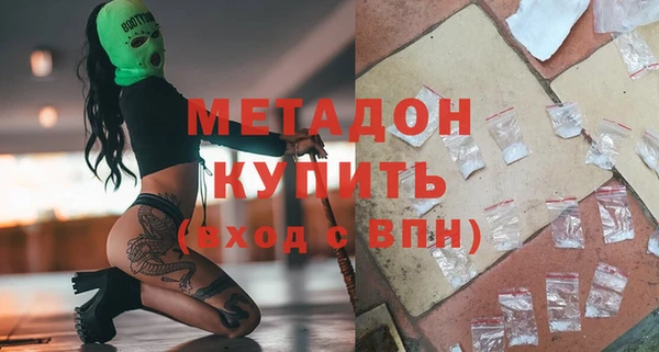 mix Заволжск