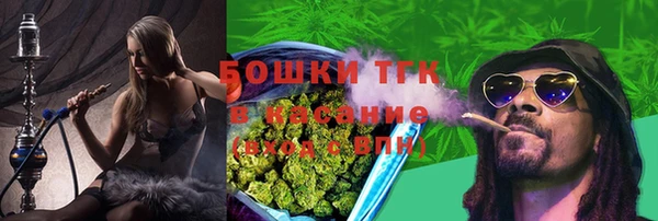 mix Заволжск