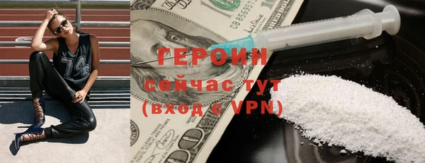 дживик Заволжье