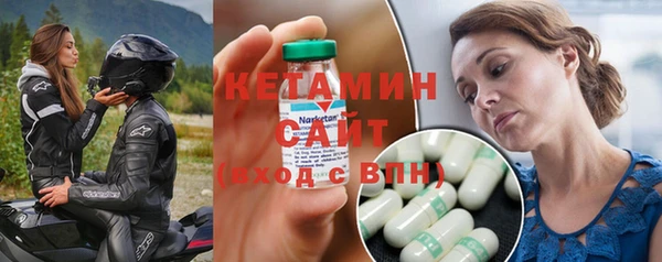 дживик Заволжье
